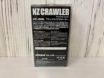 8,000円から最終値下げ！！【限定カラー★☆】NZクローラー ウーパールーパー 8,000円から最終値下げ！！【限定カラー】NZクローラー